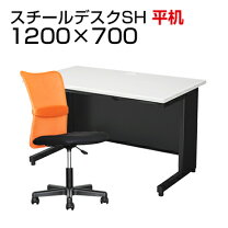 楽天市場】プラス 平机 sh－127hの通販