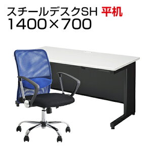 y@llzyfXN `FA ZbgzYX`[fXNSH  1400×700 + bV`FA y [obN It ֎q CX Zbg wKfXN p\RfXN ItBX`FA ItB