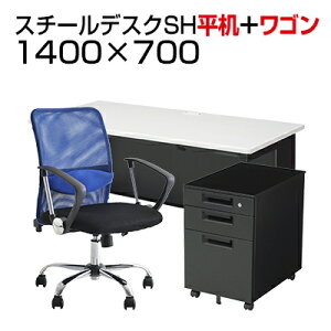 y@llzyfXN `FA ZbgzYX`[fXNSH  1400×700 + fXNSSH + bV`FA y [obN It ֎q CX ItBX`FA ItBXfXN ֎q