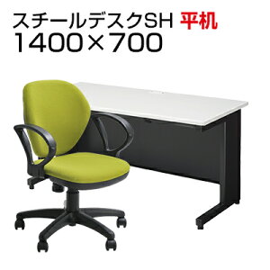 yfXN `FA ZbgzYX`[fXNSH  1400×700 + ItBX`FA [NX`FA It ֎q CX Zbg wKfXN p\RfXN ItBX`FA ItBXfXN 