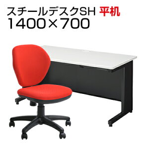 y@llzyfXN `FA ZbgzYX`[fXNSH  1400×700 + ItBX`FA [NX`FA IȂ ֎q CX Zbg  wKfXN p\RfXN ItBX`FA 