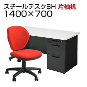 yfXN `FA ZbgzYX`[fXNSH Б 1400×700 + ItBX`FA [NX`FA IȂ ֎q CX Zbg wKfXN p\RfXN ItBX`FA ItBXfXN 