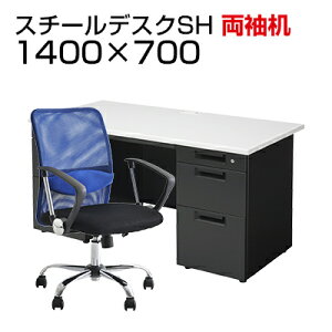 y@llzyfXN `FA ZbgzYX`[fXNSH  1400×700 + bV`FA y [obN ItfXN  ֎q CX Zbg ItBXfXN wK { `FAZ