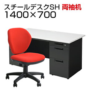 y@llzyfXN `FA ZbgzYX`[fXNSH  1400×700 + ItBX`FA [NX`FA IȂfXN  `FA ֎q CX Zbg ItBXfXN wK wKfXN