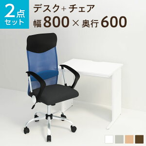 y@llzyfXN `FA ZbgzItBXfXN  800×600{bV`FA y nCobN It Zbg ֎q CX p\RfXN ItBX`FA ֎q `FAZbg 80