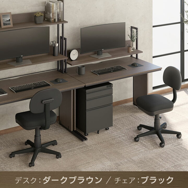 楽天市場】【デスクチェアセット】オフィスデスク 平机 800×600 + 