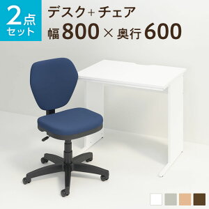 y@llzyfXN `FA ZbgzItBXfXN  800×600{[NX`FA ZbgfXN  `FA ֎q CX Zbg p\RfXN ItBX`FA ֎q `FAZbg 800 8