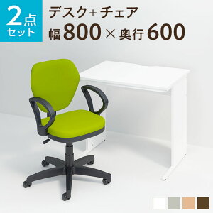 y@llzyfXN `FA ZbgzItBXfXN  800×600{[NX`FA It ZbgfXN  `FA ֎q CX Zbg p\RfXN ItBX`FA ֎q `FAZ