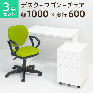 y@llzyfXN `FA ZbgzItBXfXN  1000×600{ItBXS{[NX`FA It Zbgp\RfXN ItBX`FA  ֎q 1000 100cm   w1000*d6