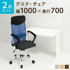 yfXN `FA ZbgzItBXfXN   1000×700{bV`FA y nCobN It Zbgp\RfXN ItBX`FA  ֎q `FAZbg 1000 100cm  100 