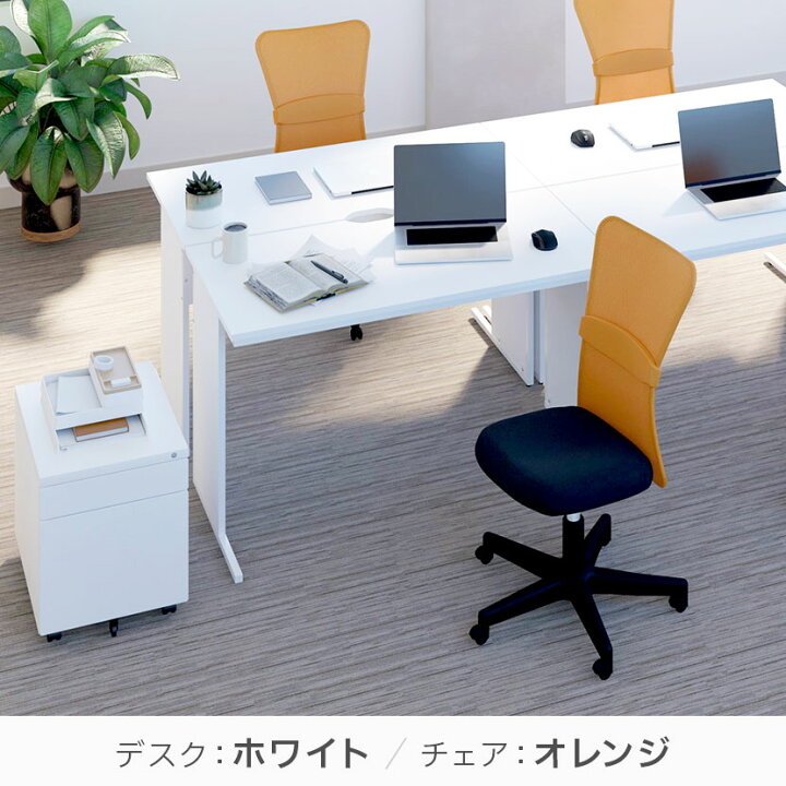 楽天市場】【デスク チェア セット】オフィスデスク 平机 1200×600＋ 