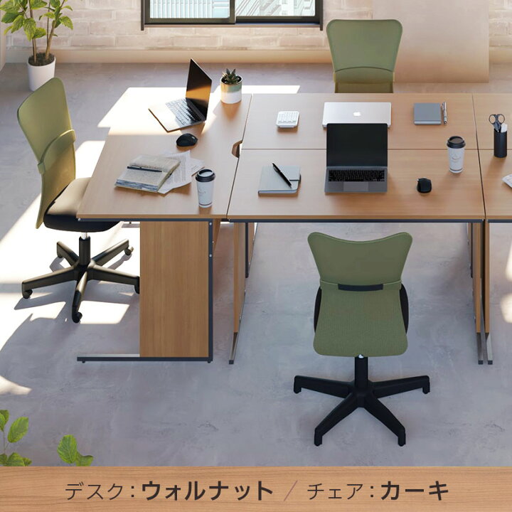 楽天市場】【デスク チェア セット】オフィスデスク 平机 1200×600＋ 