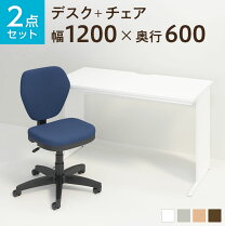 楽天市場】ikea 回転チェアの通販