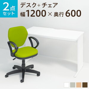 yfXN `FA ZbgzItBXfXN  1200×600{[NX`FA It ZbgfXN  `FA ֎q CX Zbg p\RfXN ItBX`FA ֎q `FAZbg 1200 120cm