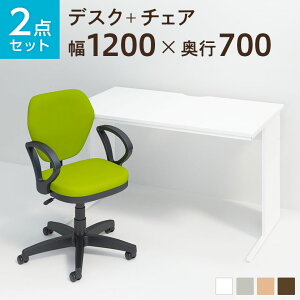 y@llzyfXN `FA ZbgzItBXfXN   1200×700{[NX`FA It Zbg ֎q CX p\RfXN ItBX`FA ֎q `FAZbg 1200 120cm