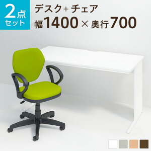 y@llzyfXN `FA ZbgzItBXfXN  1400×700{[NX`FA ItfXN  `FA ֎q CX Zbg p\RfXN ItBX`FA ֎q `FAZbg 1400 14