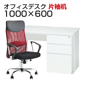 y@llzyfXN `FA ZbgzItBXfXN Б 1000×600{bV`FA y nCobN It ZbgfXN  `FA ֎q CX Zbg p\RfXN ItBX`FA 