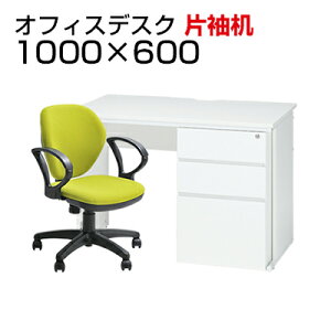 y@llzyfXN `FA ZbgzItBXfXN Б 1000×600{[NX`FA It ZbfXN  `FA ֎q CX Zbg p\RfXN ItBX`FA ֎q `FAZ