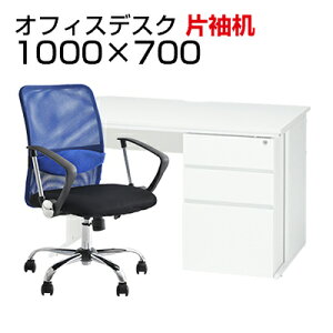 yfXN `FA ZbgzItBXfXN  Б 1000×700{bV`FA y [obN It ZbgfXN  `FA ֎q CX Zbg p\RfXN ItBX`FA 