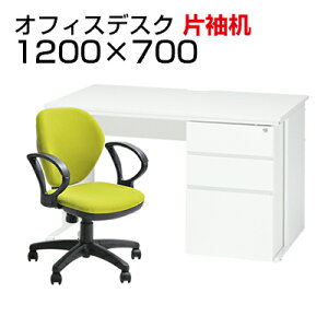 yfXN `FA ZbgzItBXfXN  Б 1200×700{[NX`FA It ZbgfXN  `FA ֎q CX Zbg wKfXN p\RfXN ItBX`FA ֎q `