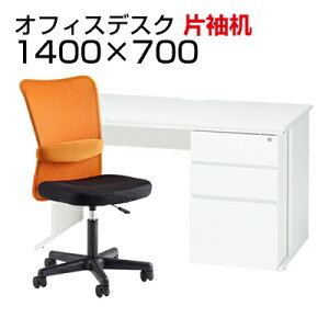 y@llzyfXN `FA ZbgzItBXfXN Б 1400×700{bV`FA `bg`FAfXN  `FA ֎q CX Zbg p\RfXN ItBX`FA ֎q `F