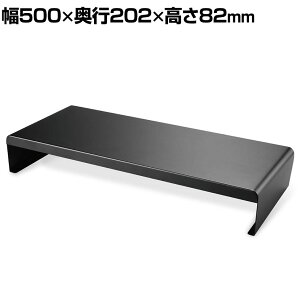 fBXvCX^h 27C`܂őΉ pP 8.2cm 500×s202×82mm ubN