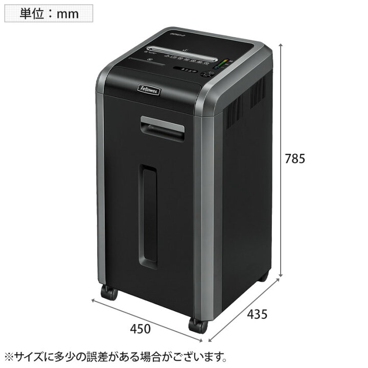 楽天市場】Fellowes フェローズ 業務用オフィスシュレッダー 大型 