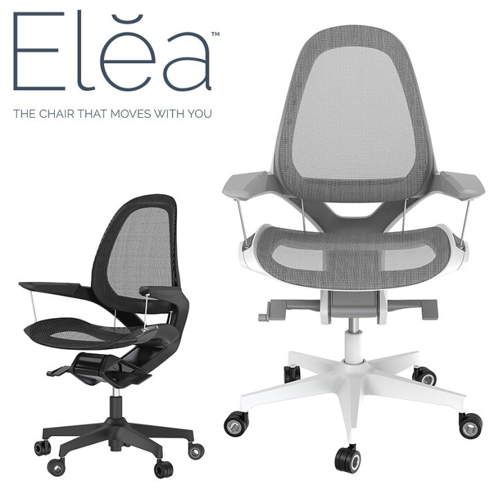 楽天市場】Fellowes フェローズ Elea-J エレア-J オフィスチェア 