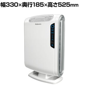 Fellowes tF[Y ƒpC@ AeraMax(AG}bNX) 19.7 DB55 HEPA/YtB^̗p PM2.5 ECX΍