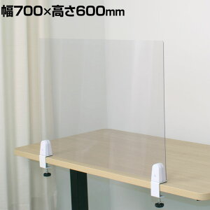 򖗎Ւfpl A-PETf Nv×Nv^Cv fXNVt 700×600mm򖗖h~p[e[V  fXN p[eBV 򖗃K[h 򖗖h~pl Ǒ΍ EC