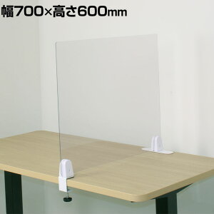 򖗎Ւfpl A-PETf Nv×r^Cv ]Nvdl ݒupx 700×600mm򖗖h~p[e[V  fXN p[eBV 򖗃K[h 򖗖h~pl Ǒ΍