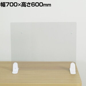 򖗎Ւfpl A-PETf r×r^Cv ݒuꏊ 700×600mm򖗖h~p[e[V  fXN p[eBV 򖗃K[h 򖗖h~pl Ǒ΍ ECX΍ 