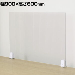 򖗎Ւfpl A-PETf Nv×Nv^Cv fXNVt 900×600mm򖗖h~p[e[V  fXN p[eBV 򖗃K[h 򖗖h~pl Ǒ΍ EC