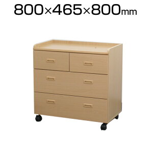 ؐ`FXg { {  o()2t+o()2t LX^[dl 800×s465×800mm