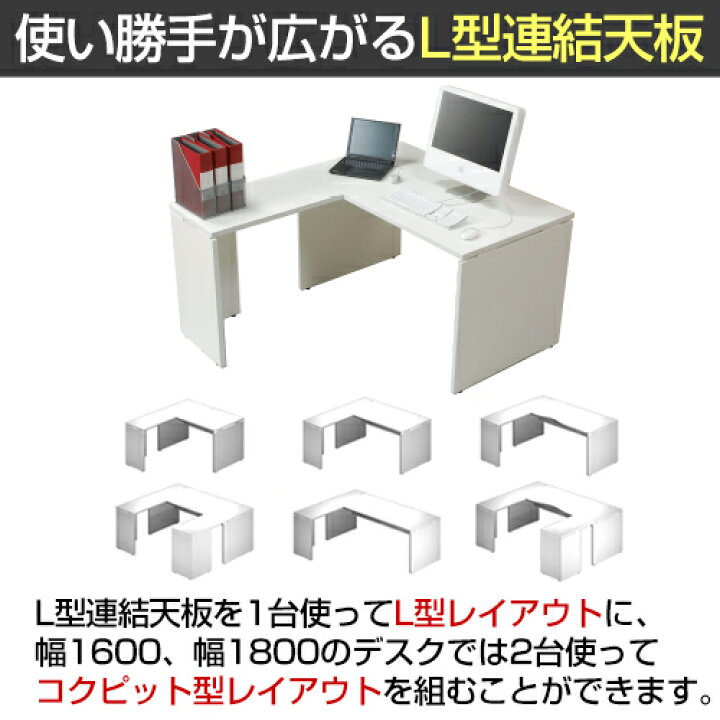 楽天市場】【25日11時〜5時間限定P5倍】[オプション]Garage(ガラージ 