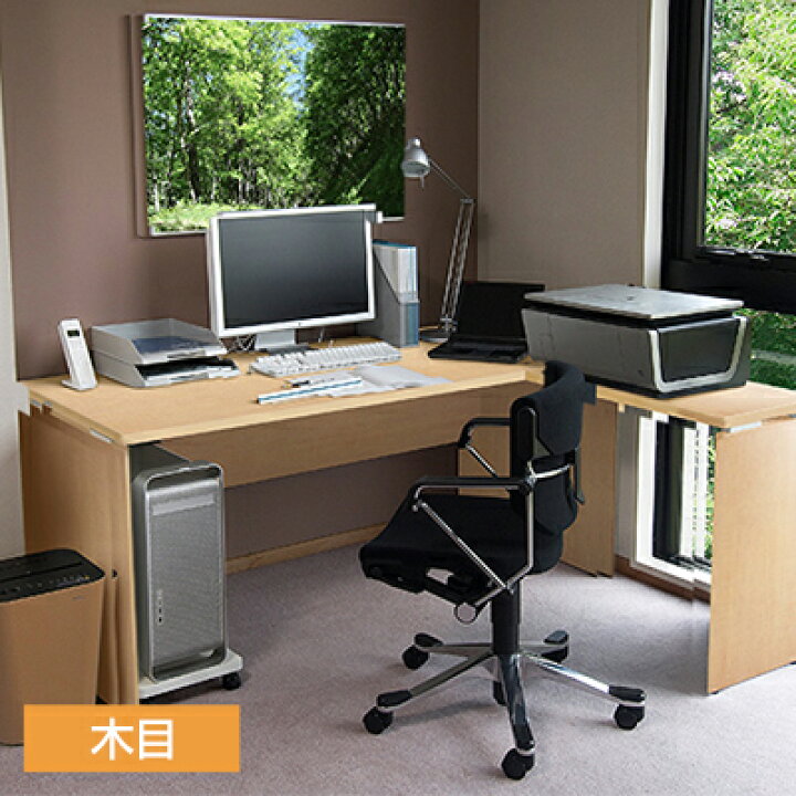 楽天市場】Garage(ガラージ) AFデスク デスク 長方形 幅1400×奥行700 