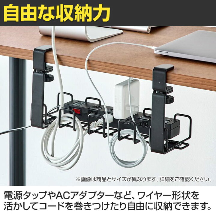 楽天市場】【15日11時〜5時間限定P5倍】Garage(ガラージ) 配線受け 