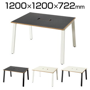 Garage(K[W)/MRt[X^CfXN 1200mm ؖڎw䃌X z[t 1200×s1200×722mmt[AhXfXN ItBX e[u ItBXfXN ce[u cpe[ut