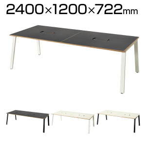 Garage(K[W)/MRt[X^CfXN 2400mm ؖڎw䃌X z[t 2400×s1200×722mmt[AhXfXN ItBX e[u ItBXfXN ce[u cpe[ut