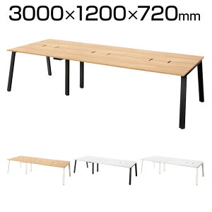 Garage(K[W)/MRt[X^CfXN 3000mm z[t 3000×s1200×720mmt[AhXfXN t[CAEge[u ItBX e[u ItBXfXN ce[u cp