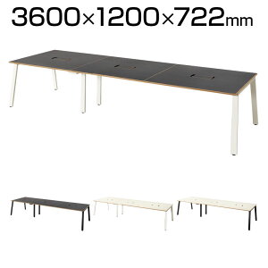 Garage(K[W)/MRt[X^CfXN 3600mm ؖڎw䃌X z[t 3600×s1200×722mmt[AhXfXN ItBX e[u ItBXfXN ce[u cpe[ut