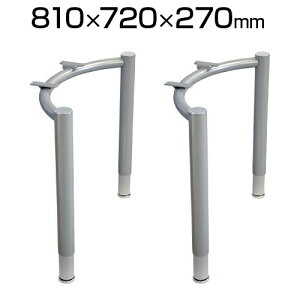 [�I�v�V����] fantoni ME �e�[�u���p�r �������ߋ@�\�t�� 53-BT24