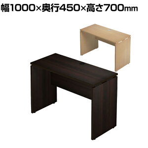 Garage(K[W) AF104H | AFfXN ItBXfXN p\RfXN wK  ؖ 1000×s450×700mmPCfXN fXN fXN   ֊ ݑΖ [g[N e[N