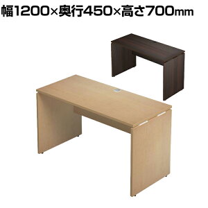 Garage(K[W) AF124H | AFfXN ItBXfXN p\RfXN wK  ؖ 1200×s450×700mmPCfXN fXN fXN   ֊ ݑΖ [g[N e[N