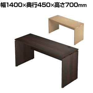 Garage(K[W) AF144H | AFfXN ItBXfXN p\RfXN wK  ؖ 1400×s450×700mmPCfXN fXN fXN   ֊ ݑΖ [g[N e[N