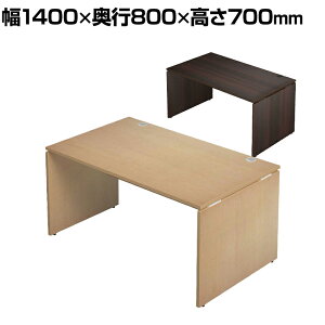 Garage(K[W) AF148H | AFfXN ItBXfXN p\RfXN wK  ؖ 1400×s800×700mmPCfXN fXN fXN   ֊ ݑΖ [g[N e[N