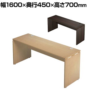 Garage(K[W) AF164H | AFfXN ItBXfXN p\RfXN wK  ؖ 1600×s450×700mmPCfXN fXN fXN   ֊ ݑΖ [g[N e[N