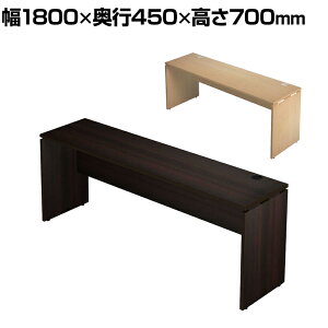 Garage(K[W) AF184H | AFfXN ItBXfXN p\RfXN wK  ؖ 1800×s450×700mmPCfXN fXN fXN   ֊ ݑΖ [g[N e[N