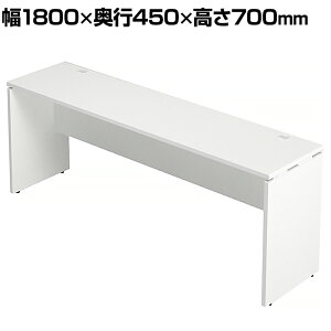 Garage(K[W) AF184HW | AFfXN ItBXfXN p\RfXN wK  zCg 1800×s450×700mmPCfXN fXN fXN   ֊ ݑΖ [g[N e