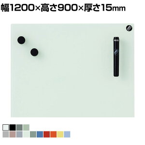 Garage(�K���[�W) �k�� �K���X���{�[�h �`���b�g�{�[�h 900mm×1200mm �}�[�J�[×1�E�}�O�l�b�g×3�t�� CHAT120